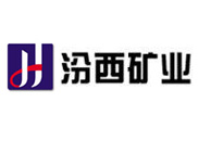 汾西煤業(yè) 汾西煤業(yè)